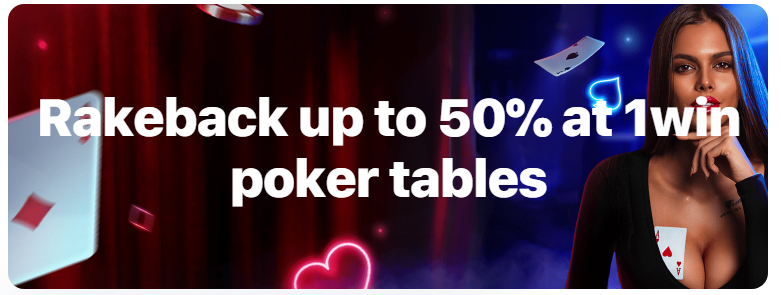 1win Poker Rakeback